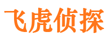 新青外遇出轨调查取证